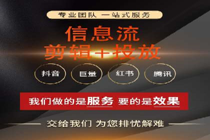 案例解析：SEM代运营机构助力企业业绩突破